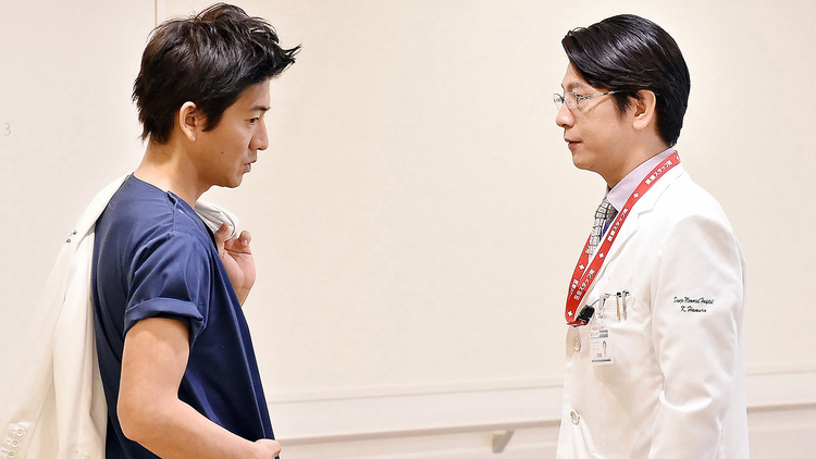 A LIFE ～愛しき人～ 第05話