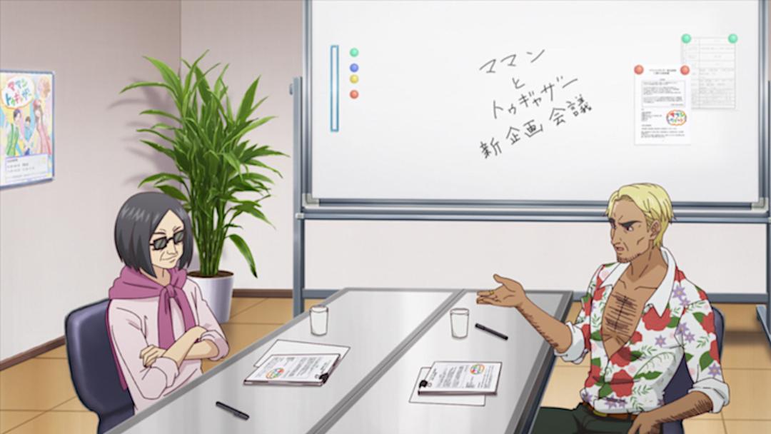 【中古】 荒れる教室をつくらない実戦的学級経営 半歩だけ前を/黎明書房/石丸淳 中古】 荒れる教室をつくらない実戦的学級経営 半歩だけ前を