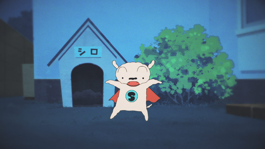 スーパーなヒーロー誕生