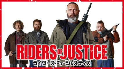 ローランド ムーラーの関連作品 映画 ドラマ アニメの動画はtelasa テラサ