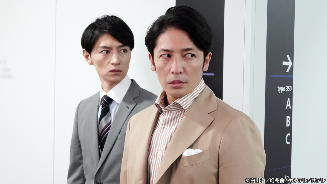 竜の道～二つの顔の復讐者～（2020/08/18放送分）第04話 | 国内ドラマ