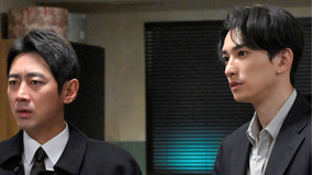 失踪人捜索班 消えた真実 第03話