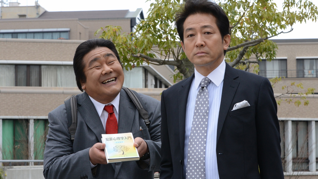 vs犯罪心理学の権威完璧すぎる殺人トリックに挑む!!