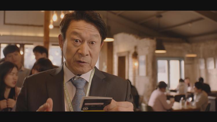 インターンは元上司!? 第04話/字幕