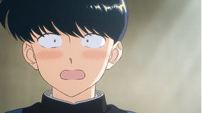 ガンバレ！中村くん！！ 第01話