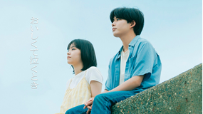 『おいしくて泣くとき』