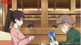 冴えない彼女の育てかた♭ #02