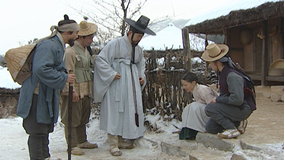 暗行御史パク・ムンス 第17話／字幕