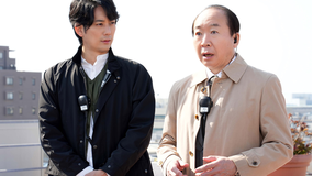 今野敏サスペンス 機捜235×強行犯係 樋口顕（2023/01/27放送分）第01話