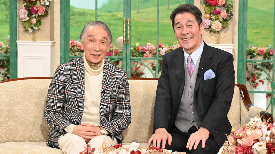 徹子の部屋 ＜堺正章 井上順＞出会いは10代 間もなく80歳の今だから話せる…（2026/02/02放送分）