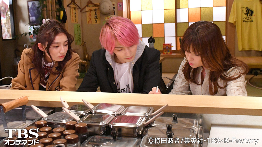 初めて 恋 を した 日 に 読む 話 動画