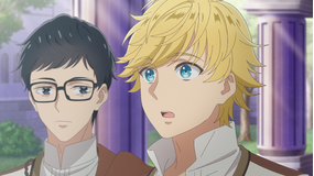 異世界の沙汰は社畜次第 第10話