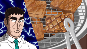 野原ひろし 昼メシの流儀 第10話