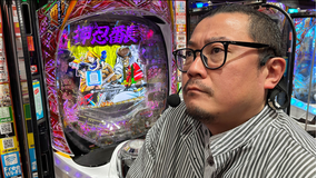 パチスローライフ #348