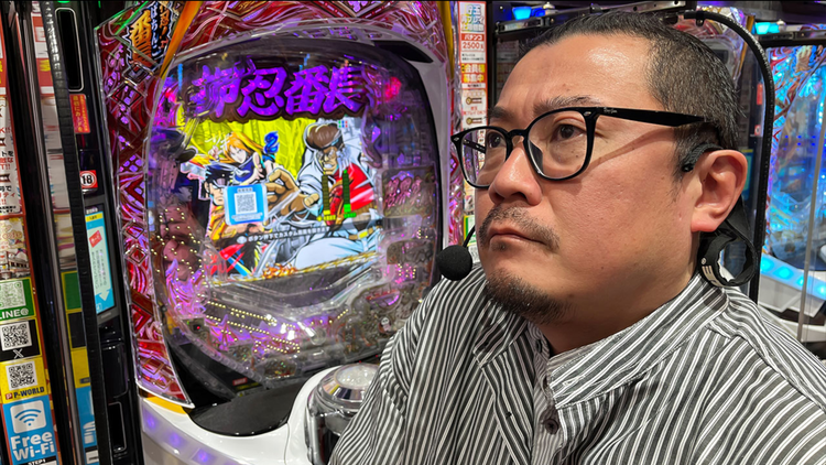 パチスローライフ ＃348