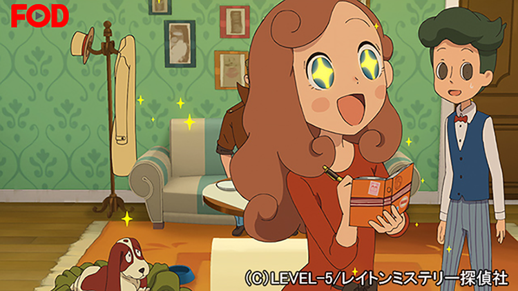 レイトン ミステリー探偵社 -カトリーのナゾトキファイル- #004【FOD】