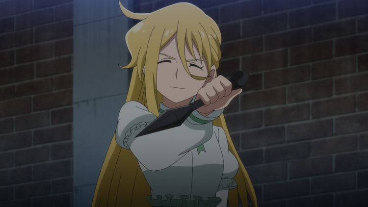 ニンジャラ 第171話
