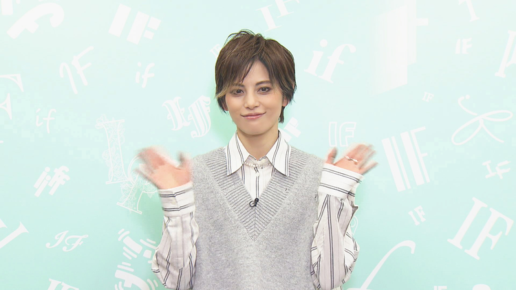 【宝塚歌劇】TAKARAZUKA NEWS Pick Up「IF 朝美絢」