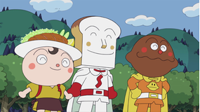 それいけ！アンパンマン ばいきんまんととんかつぼうや