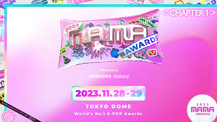 2023 MAMA AWARDS＜CHAPTER 1＞／字幕