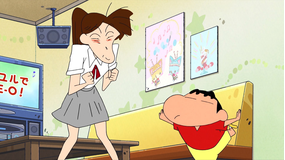 クレヨンしんちゃん フツーの女子高生タイムだゾ