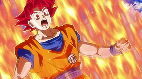 ドラゴンボール超 第010話