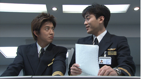 GOOD LUCK!! 第03話