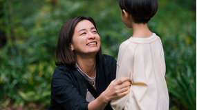 ライオンの隠れ家 第08話