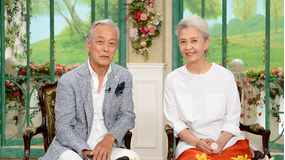 徹子の部屋 <岩城滉一 結城アンナ>結婚45年…古希を迎えたやんちゃ夫がまさかの大変身!?(2021/07/22放送分)