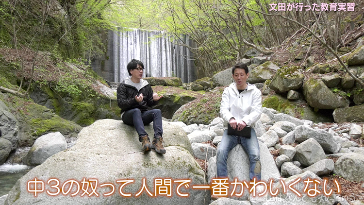 囲碁将棋の山はなんでも知っている #5(2021/04/28放送分)