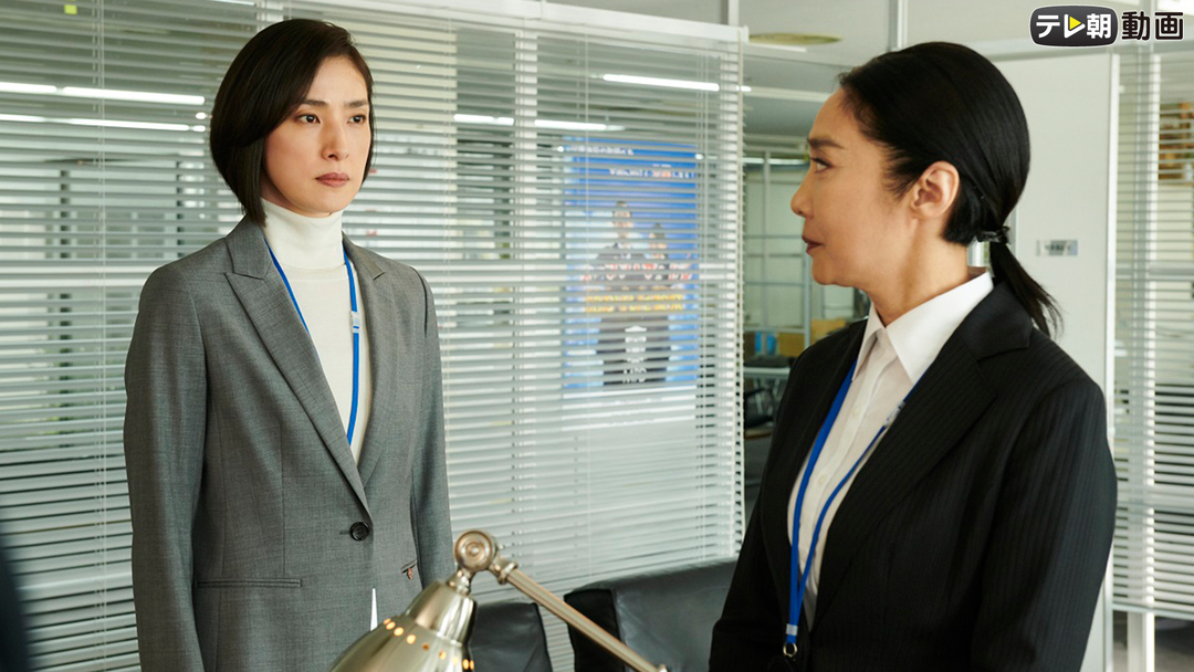 緊急取調室（2019） 第01話