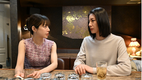 夫に間違いありません（2026/02/16放送分）第07話