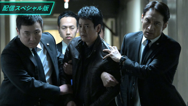 24 JAPAN【配信スペシャル版】 第09話