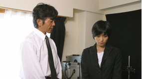 刑事部屋～六本木おかしな捜査班～ 第06話