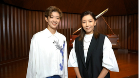 【宝塚歌劇】夢の音楽会「瀬奈じゅん・礼華はる」