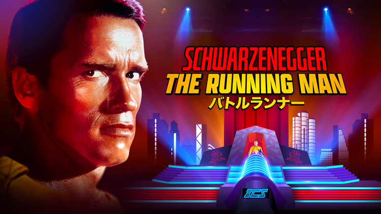 バトルランナー／吹替