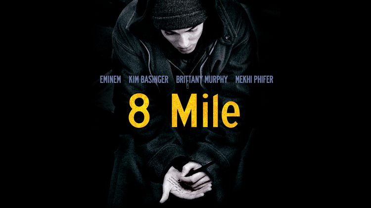 8 Mile/吹替