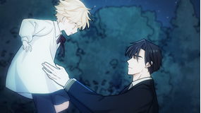 陛下わたしを忘れてください 第09話