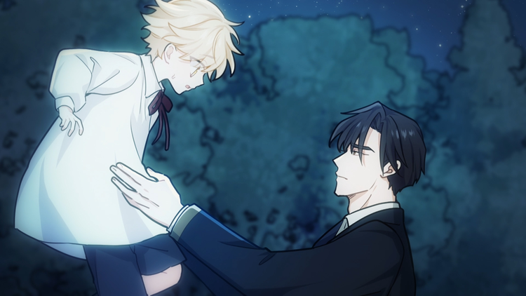 陛下わたしを忘れてください 第09話