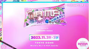 2023 MAMA AWARDS＜CHAPTER 2＞／字幕