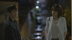 元カレは天才詐欺師~38師機動隊~ 第09話/字幕