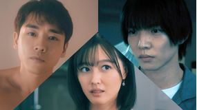 瓜を破る~一線を越えた、その先には 第02話