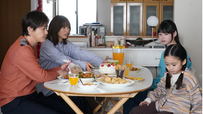 身代金は誘拐です（2026/02/12放送分）第06話