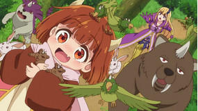 魔王の娘は優しすぎる！！ 第01話