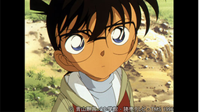 名探偵コナン 第353話