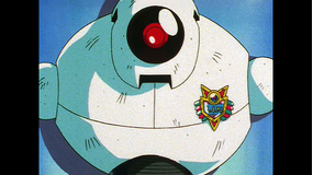 ドラゴンボールGT 第20話