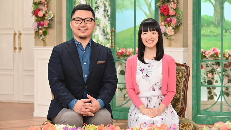 徹子の部屋 <近藤麻理恵&夫川原卓巳>「片づけ」で世界が注目!“こんまり”凱旋(2020/11/26放送分)