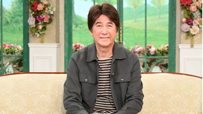 徹子の部屋 ＜草刈正雄＞亡き父の消息が明らかに（2026/05/05放送分）
