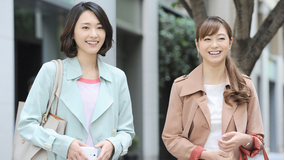 空飛ぶ広報室 第11話（最終話）