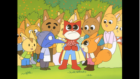 ニャニがニャンだー ニャンダーかめん 第28話